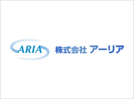 名古屋市の株式会社アーリア